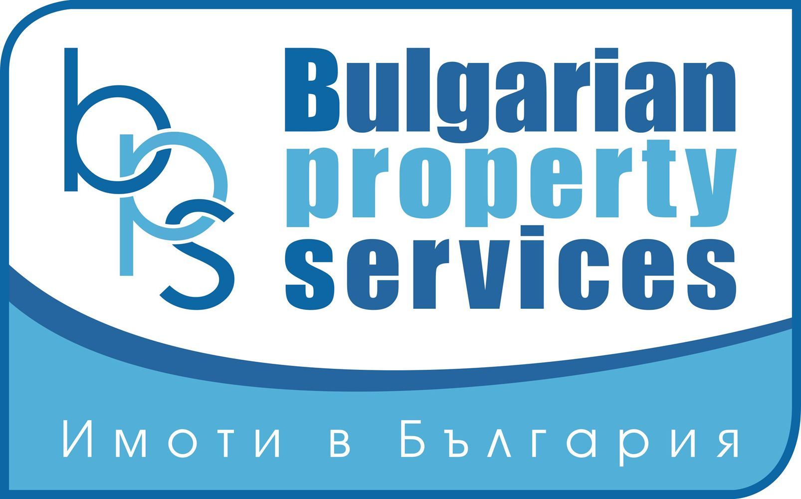 Парцел за продажба в комплекс 