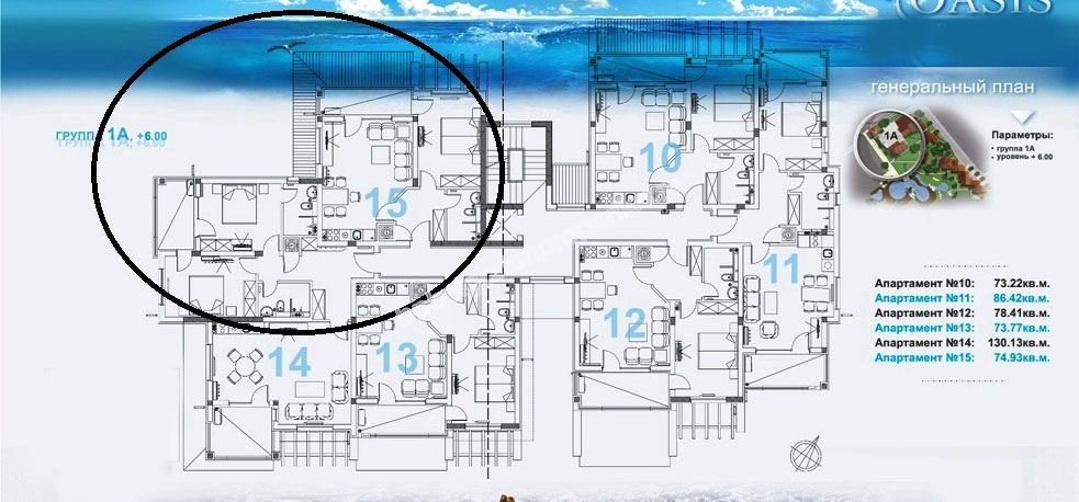 Луксозен двустаен апартамент за продажба на първа линия море в курорта Лозенец