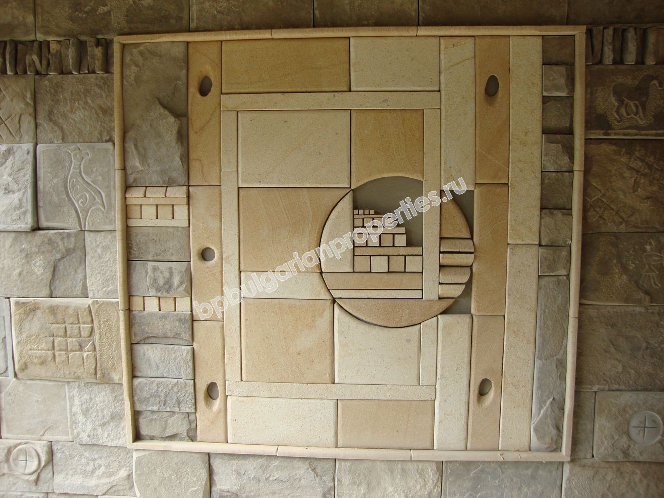 Действаща къща за гости/хотел за продажба в село в Троянския балкан