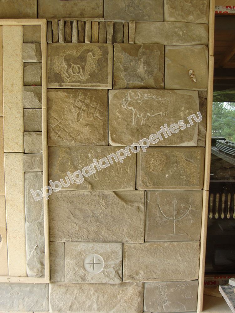 Действаща къща за гости/хотел за продажба в село в Троянския балкан