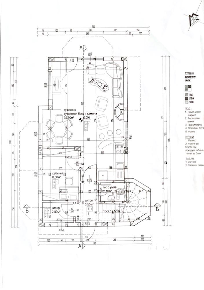 Парцел за продаване в регулацията на град Царево